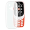 کاور  محافظ ژله ای ( Nokia 3310 (2017